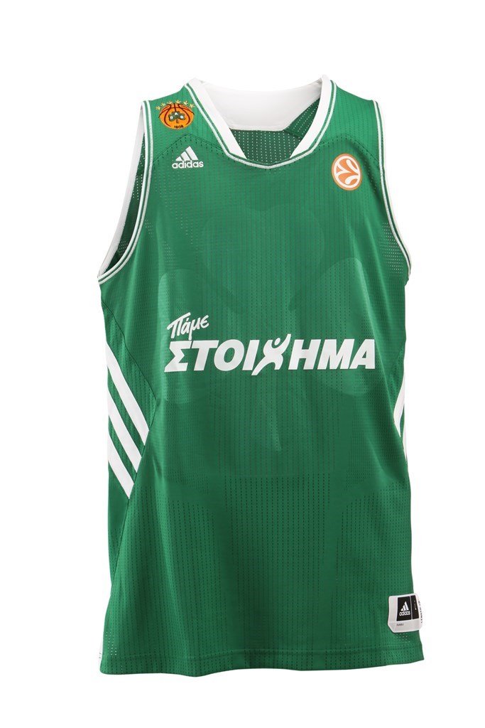 panathinaikos basketball jersey