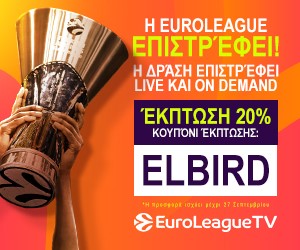 Banner του Euroleague TV