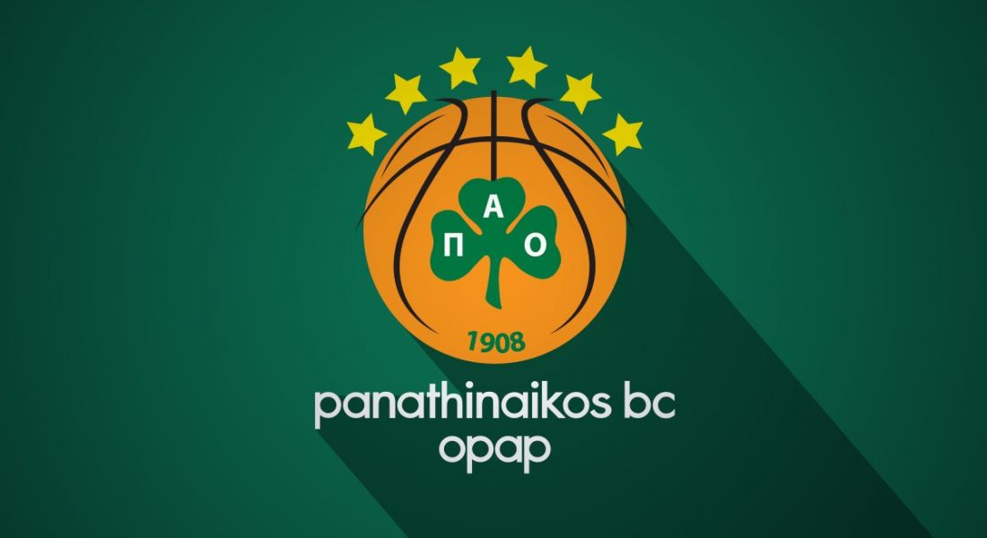 Ανακοίνωση ΚΑΕ Παναθηναϊκός ΟΠΑΠ | Panathinaikos BC