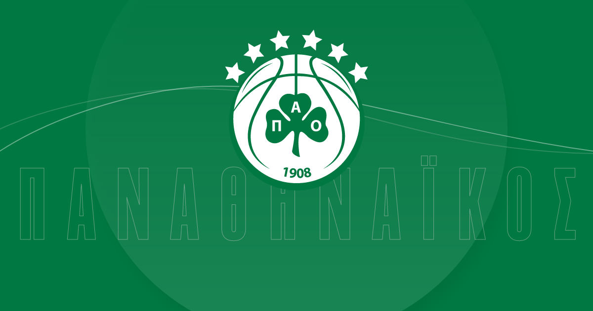 (c) Paobc.gr